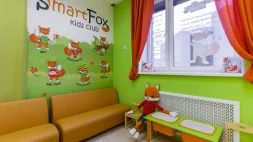 Англоязычный развивающий центр SmartFox изображение 9