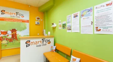Англоязычный развивающий центр SmartFox изображение 8